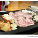 참삼겹살