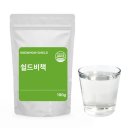 단순한 양배추즙에 속았다면 주목해야 할 위점막 보호제 별건강소 쉴드비책 스토마복합물