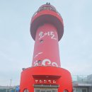 바닷가에서 이미지