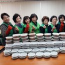 부녀장수경로당 이미지