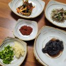 수야네밥상
