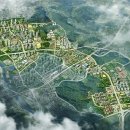 다산자이플러스부동산공인중개사사무소 이미지