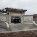 영동군 난계국악박물관 이미지