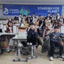 핫제너럴 이미지