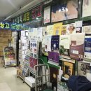 권선기독서점 이미지