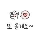 남대문마트안경 이미지