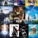 마스타공조 이미지