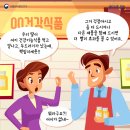 명현 이미지