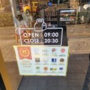 한솥도시락 인천논현점 이미지