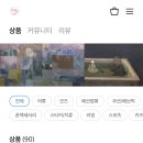 연세위드윤정신건강의학과의원 이미지