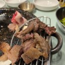 꾸석지돌판한우광명사거리점 이미지