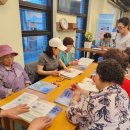 성인한글교실 이미지