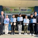 안동서부초등학교 이미지