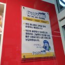 퍼니판김포