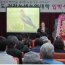 거창농업인력 네이버블로그