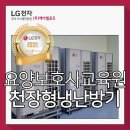 동아요양보호사교육원 네이버블로그