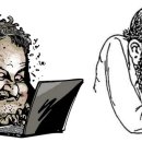 신안나노웰빙(주) | CR 777, 20210911; 코로나19 백신안의 그래핀 산화물, 알루미늄 산화물 등은 ‘세포독성 및 유전독성...