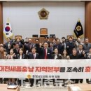 더존산림