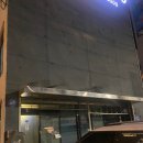 광적파출소 화장실 | 부산 사주로 유명한 송정 죽림선원 24년 7월 후기