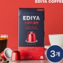 대한농약사 네이버블로그