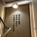 경주숙소체크인불국 | 경주 가성비 숙소 추천① 불국사 5분 거리 체크인 불국