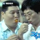 아이스크림조아 네이버블로그