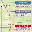 터미널네거리 이미지
