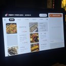 블랭크빔 이미지