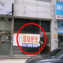 광덕서로 이미지