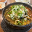 족발야시장&무청감자탕계산점 이미지