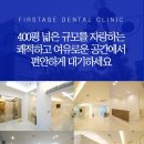 세라치과기공소 네이버블로그