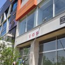 대신클리닝 이미지