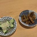 [술집]경주 버스터미널 술집 근처 가성비 이자카야 맛집 내돈내산 솔직후기