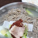 만포막국수