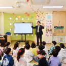 모아래어린이집 이미지