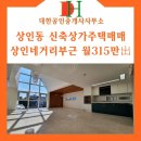A0228 네이버블로그