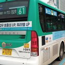 수원-1849 이미지