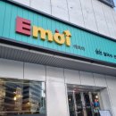 무선중앙로 R 이미지