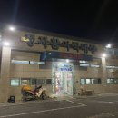 지에스25 강동스마일비치점 | 울산 정자회센터 활어직매장 A-14 내돈내산 (YALI 화이트와인 회 페어링 후기)