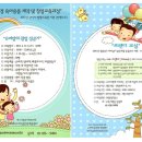 구미 인력개발 이미지