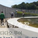 (주)홍익건설 - 진천군 봉죽2길 20-30 | (주)홍익건설