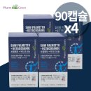 맨파워 이미지