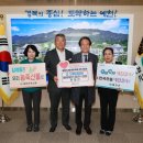 마이스터코리아 이미지