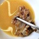 남다른감자탕(마산어시장점) 이미지