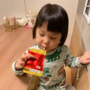 홍이삼이네 이미지