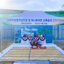 (주)건웅건설 이미지