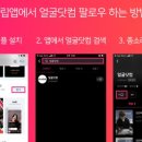 마린닷컴