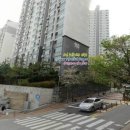 뉴벽산공인중개사사무소 이미지