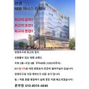 태왕산업