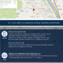 희망정신건강의학과의원 이미지